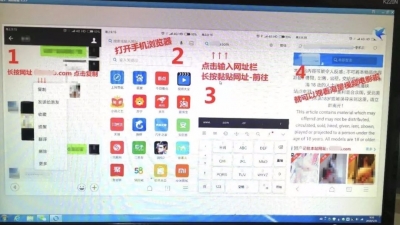 干得好！广东警方关停650余个涉黄平台，抓获210余人