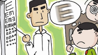 人民日报:别让孩子的视力"输在起跑线上"