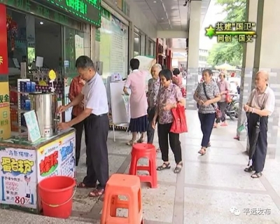 免费凉茶送清凉！平远爱心商家这么做人人点赞
