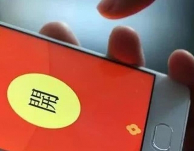 微信春节数据报告：广东人收发红包金额第一，收到礼物数量第一