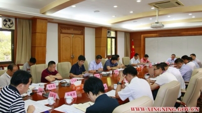 余其豹主持召开兴宁市垦造水田工作推进会  要求...