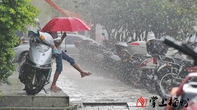 省防总将防汛应急响应升至Ⅲ级，周五起雨势减弱