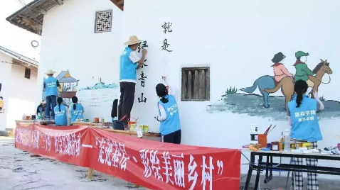 墙绘、豆画…梅州这群大学生用艺术助力乡村振兴