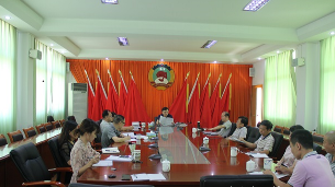 梅江区政协召开政协党组扩大会议