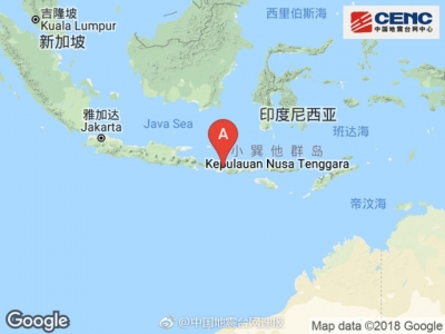 印尼松巴哇岛地区附近发生6.9级左右地震