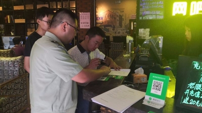 存消防安全隐患！丰顺两家网吧被查封