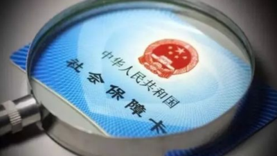 “我是男的”！郑州老汉花了5个月 终于改回档案性别
