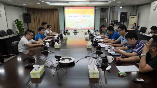 省交通厅、广州市交委、公安局约谈滴滴：整改不到位，APP或将被下架