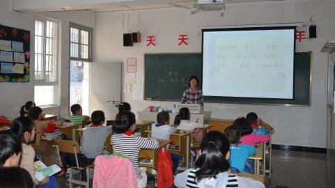 我看教育丨巧用教学方法 演绎精彩课堂