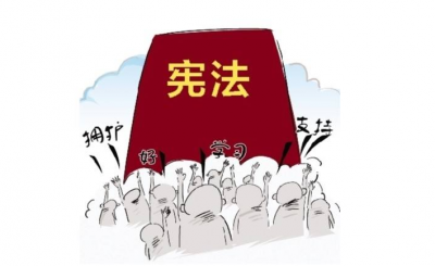 五华县司法局开展“宪法进企业”活动