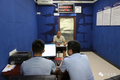 胆大妄为！大埔高陂一男子袭击办案民警被刑拘