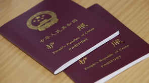 省事了！公安出入境推5项便利措施 内地居民均可异地申请护照