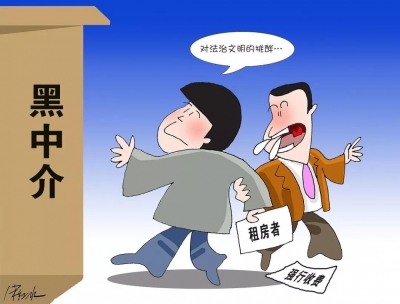 刑拘52人！深圳打掉一黑房东黑中介恶势力团伙