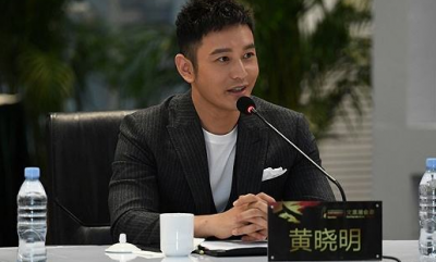 证监会：黄晓明未被列为操纵案违法行为当事人