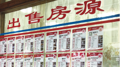 二手房成交困难，梅城中介纷纷“恋上”一手房