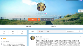 女孩遭货拉拉司机约炮恐吓，该平台深圳总部登门道歉赔偿