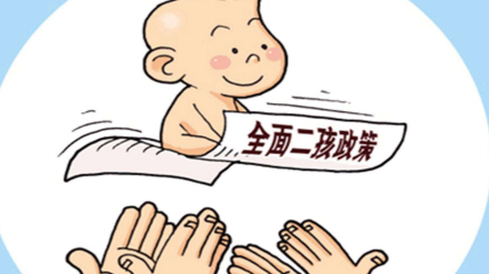 不能换房就换家具！“二孩”催生梅州儿童家具市场热