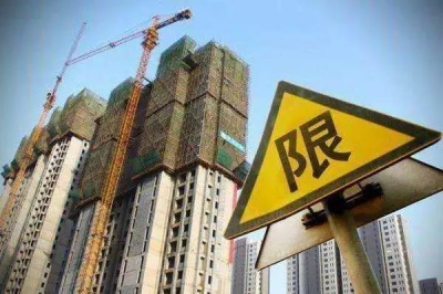 南京成第7个限制企业购房城市！下一个会是谁？