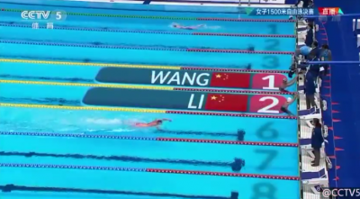 王简嘉禾夺女子1500米自由泳金牌！李冰洁摘银！