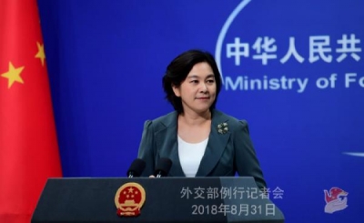 台当局非洲唯一"友邦"试图与中国建交?外交部回应