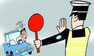 @兴宁车主 当心上了这张“黑名单”！民警将重点查处