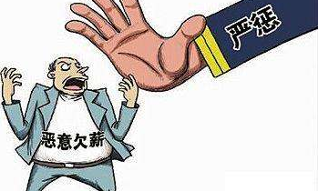 梅城一水果连锁店老板欠薪“跑路”，在广西落网