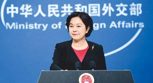 外交部发言人：中方提供的贷款不附带任何政治条件