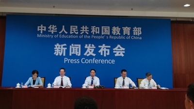 教育部：将对银龄讲学计划教师每人每年补助2万元