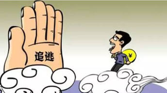 在逃人员回老家办临时身份证，兴宁警方说电脑故障，然后...