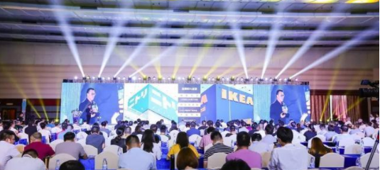 巨头云集把脉行业热点 第二届中国家居制造大会在东莞举行