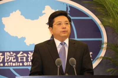 国台办回应台当局拒绝延长春节加班机执行时间：很不理解