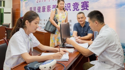 我市举行居民健康素养知识竞赛  兴宁队获团体一等奖