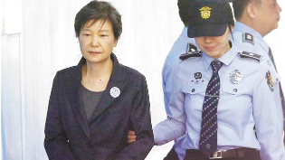 朴槿惠周五迎二审判决，因本人反对法院或取消直播