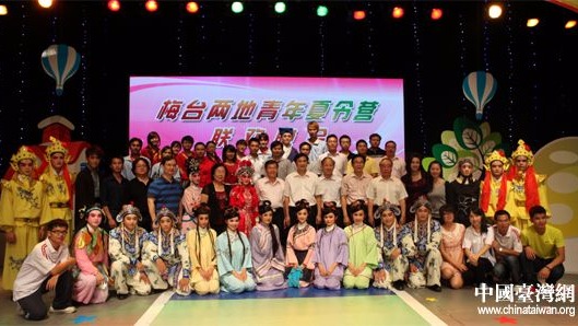 茶座丨两地文化交流活动 可增强文化认同感