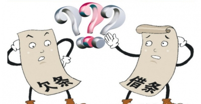 欠债不还钱，蕉岭这名“老赖”被拘15日