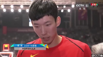 周琦22+16 男篮战胜中国台北晋级决赛