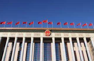国务院派出31个督查组分赴各地进行督查