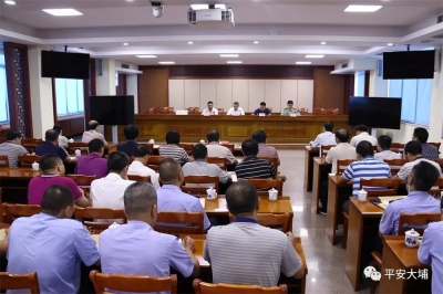 防大火 控小火 抓预防！大埔召开全县火灾防控工作会议