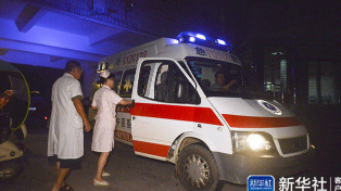 京港澳高速衡东段致18死交通事故多人被追刑责