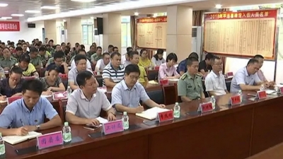 平远：101名青年通过“阳光征兵”电脑派号定去向