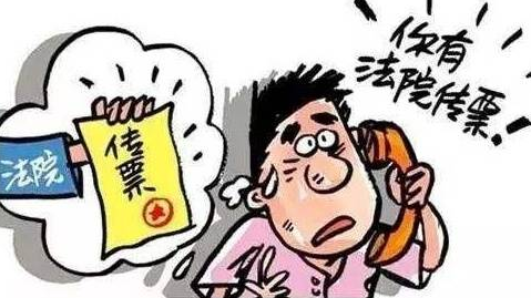 “冒充公检法”诈骗来势凶猛！企业高管竟被骗千余万