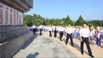 缅怀先烈！蕉岭县举行烈士纪念日公祭活动