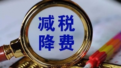 件件都很重要！@所有人，别错过本周这8件民生大事！
