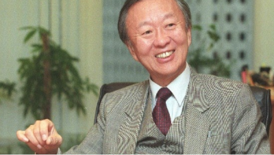 诺贝尔物理学奖得主高锟逝世 被誉为"光纤之父"​