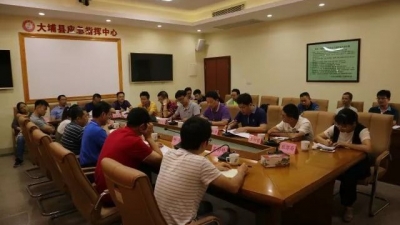 省督导组到大埔调研古驿道重点线路保护利用工作