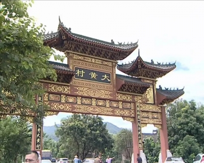 为中小微企业“贷”足马力！我市持续推进信用金融建设