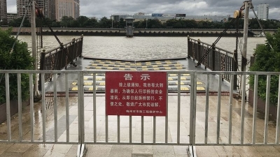 梅江区严阵以待防御台风“山竹” 全力确保人民群众生命安全