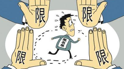 银行和法院联手！蕉岭解锁整治“老赖”新姿势