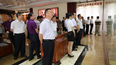 平远党员干部接受警示教育和廉政文化洗礼