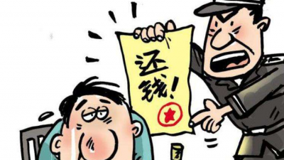 兴宁法院集中开展涉民生案件23宗 维护当事人的合法权益